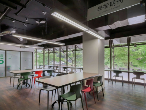 National Taipei University of Technology, Тайбэй, Тайвань