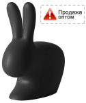 Стул пластиковый Rabbit