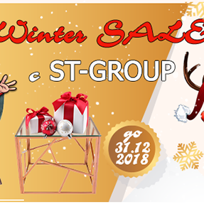 Предновогодняя распродажа от ST-GROUP