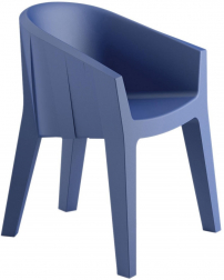 Кресло пластиковое-thumbs-Фото1