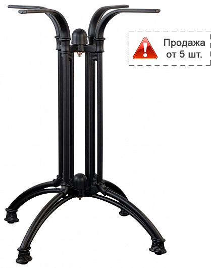 Подстолье чугунное 1236EM