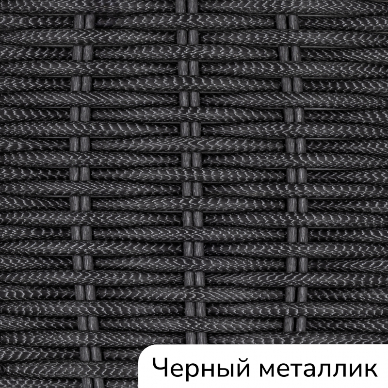 Диван трехместный плетеный с подушками Letto