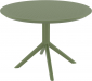 Стол пластиковый Siesta Contract Sky Table105 сталь, пластик оливковый Фото 1