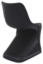 Стул пластиковый Siesta Contract Bloom стеклопластик черный Фото 7