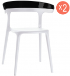Комплект пластиковых кресел Luna Set 2