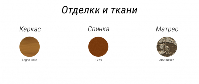 Комплект деревянной обеденной мебели-thumbs-Фото2