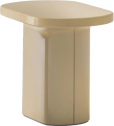 Столик кофейный бетонный PEDRALI Caementum бетон бежевый Фото 1