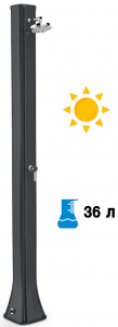 Душ солнечный Arkema Big Happy Five F 600 полиэтилен высокой плотности антрацит Фото 1