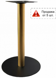 Подстолье металлическое-thumbs-Фото1