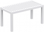 Столик пластиковый журнальный Ocean Table