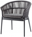 Кресло плетеное с подушкой Grattoni Tropea алюминий, роуп, олефин антрацит, темно-серый, угольный Фото 1