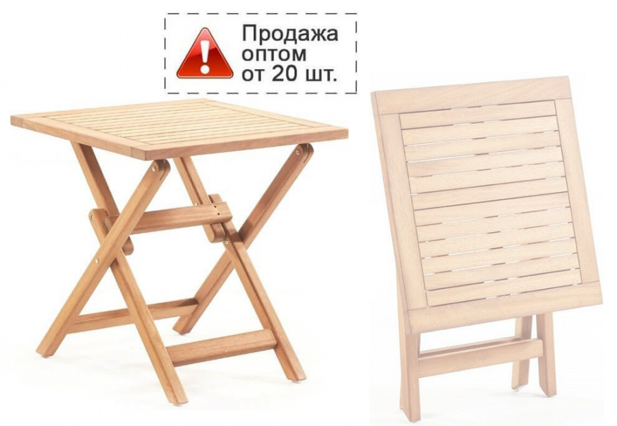 Стол деревянный складной Truva 90