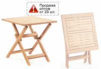 Стол деревянный складной Truva 90