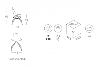 Стул пластиковый вращающийся-thumbs-Фото3