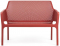 Диван пластиковый Nardi Net Bench стеклопластик коралловый Фото 1