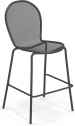 Стул металлический барный EMU Ronda сталь Фото 1