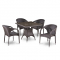 Комплект плетеной мебели Afina T220BBT/Y290B-W52 Brown 4Pcs искусственный ротанг, сталь коричневый Фото 1