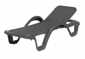 Шезлонг-лежак пластиковый Balliu Carmen Prestige полипропилен, текстилен Фото 8