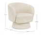 Кресло вращающееся мягкое Garden Relax Julienne фанера, полиэстер бежевый Фото 2