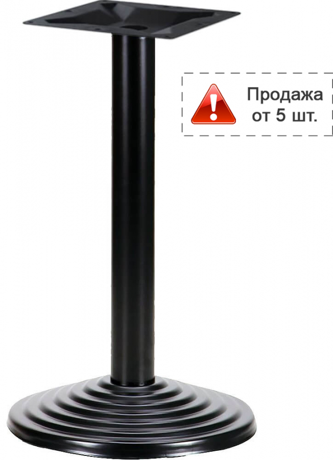 Подстолье металлическое 1006EM