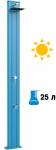 Душ солнечный Spring S A 220
