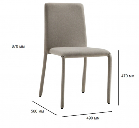 Стул с обивкой-thumbs-Фото3