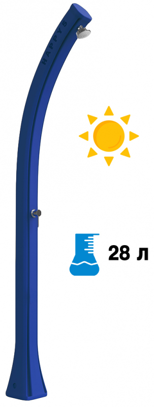 Душ солнечный Happy Five F 500