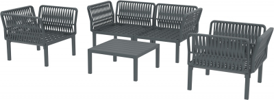 Кресло пластиковое с подушками Siesta Contract Portofino Lounge стеклопластик, полипропилен, полиэстер темно-серый, бежевый Фото 12