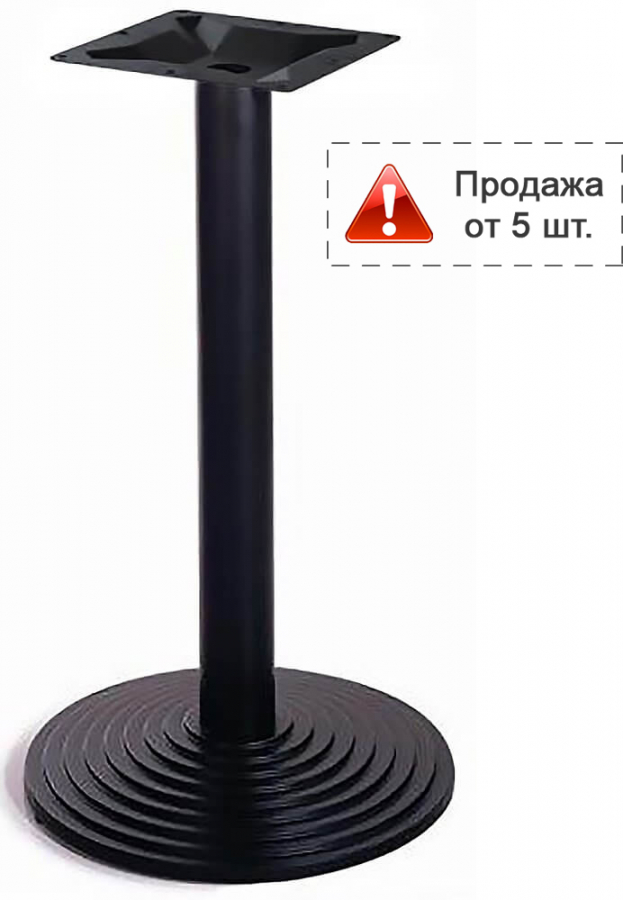 Подстолье металлическое 1020EM
