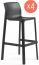 Комплект пластиковых барных стульев Nardi Net Stool Set 4 стеклопластик антрацит Фото 1
