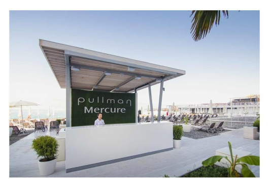 Отель Pullman Sochi Centre, Сочи