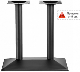 Подстолье металлическое двойное-thumbs-Фото1