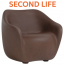 Кресло пластиковое SLIDE Reborn Second Life полиэтилен мокко коричневый Фото 2