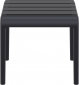 Столик пластиковый журнальный Siesta Contract Paris Side Table стеклопластик черный Фото 5
