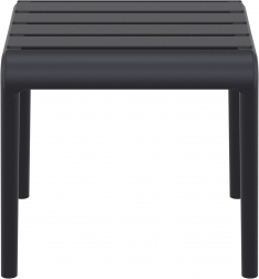Столик пластиковый журнальный Paris Side Table