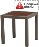 Столик кофейный Slim
