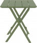 Стол пластиковый складной Siesta Contract Helen Folding Table 60 пластик оливковый Фото 7