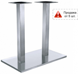 Подстолье металлическое двойное-thumbs-Фото1