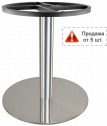 Подстолье металлическое 1058EM