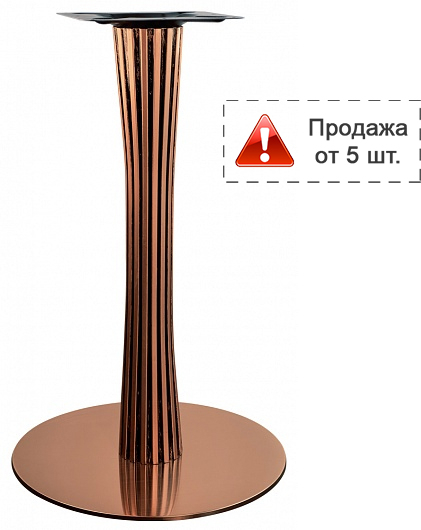 Подстолье хромированное 1270EM
