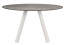 Стол ламинированный PEDRALI Arki-Table Compact сталь, алюминий, компакт-ламинат HPL бежевый, 4511 Фото 1