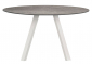 Стол ламинированный PEDRALI Arki-Table Compact сталь, алюминий, компакт-ламинат HPL бежевый, 4511 Фото 1