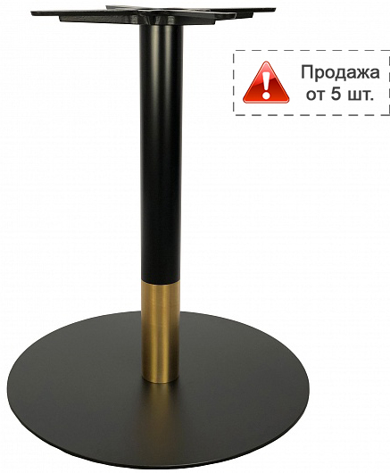 Подстолье металлическое 2116EM