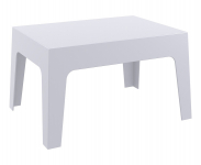 Столик пластиковый журнальный Box Table