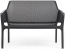 Диван пластиковый Nardi Net Bench стеклопластик антрацит Фото 2