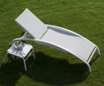 Шезлонг-лежак металлический Balliu Iris алюминий, текстилен белый Фото 7
