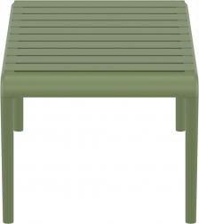Столик пластиковый журнальный Paris Lounge Table