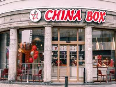 Проект:China Box, Мальмё, Швеция