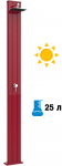 Душ солнечный Spring S A 200