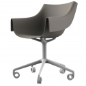 Кресло офисное пластиковое Vondom Manta металл, полипропилен Фото 1